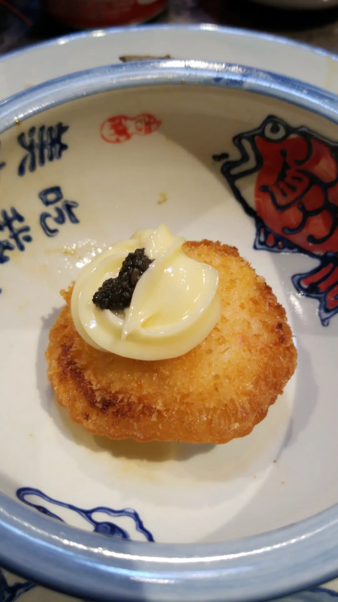 家嫂 photo 1