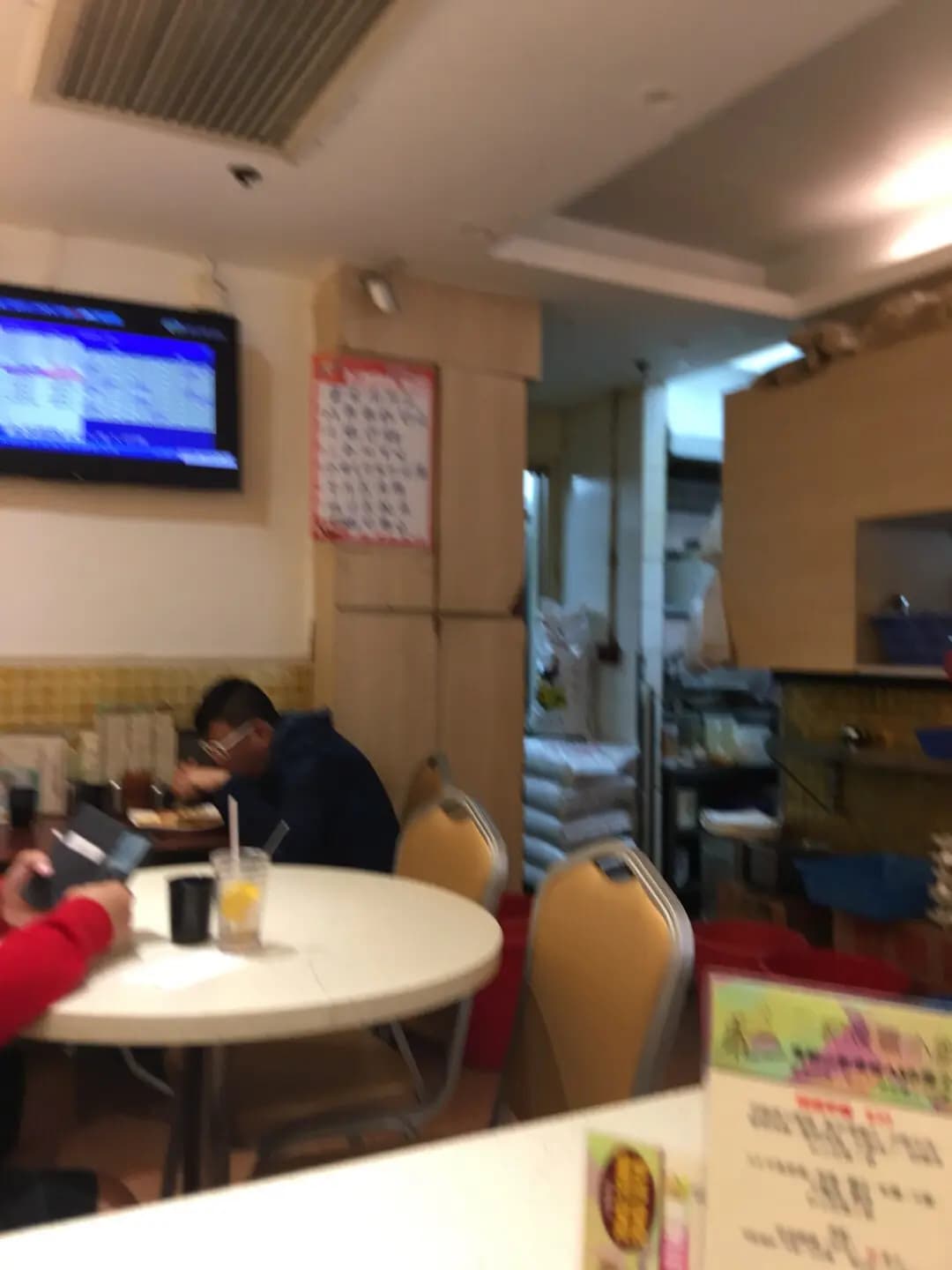 三和燒臘小廚茶餐廳 photo 8