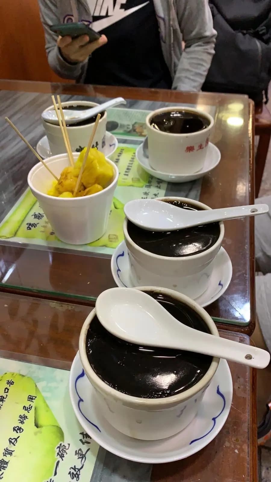 樂生園 photo 8