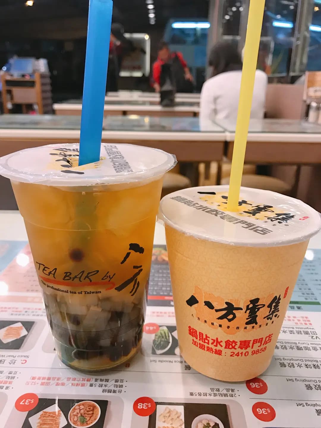 八方雲集鍋貼水餃專門店 photo 8