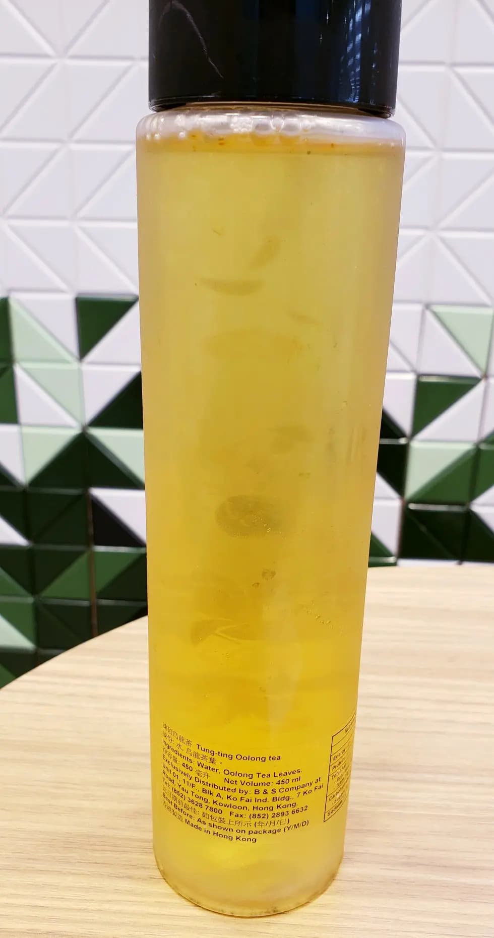 天仁茗茶 (T Town South) photo 4