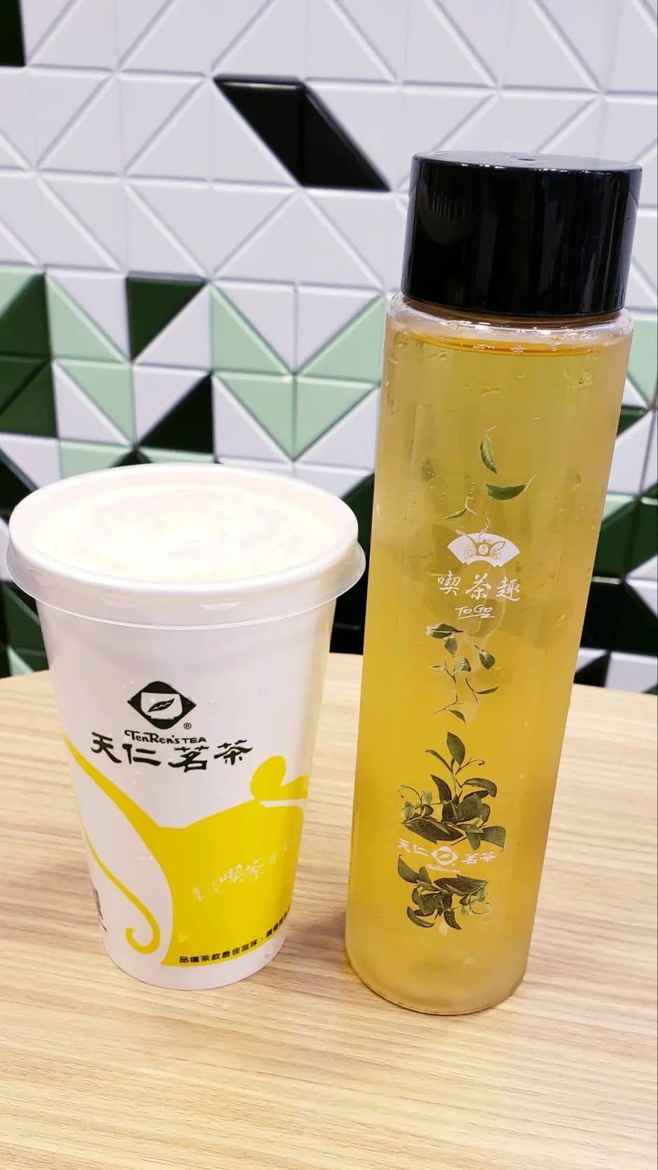 天仁茗茶 (T Town South) photo 5