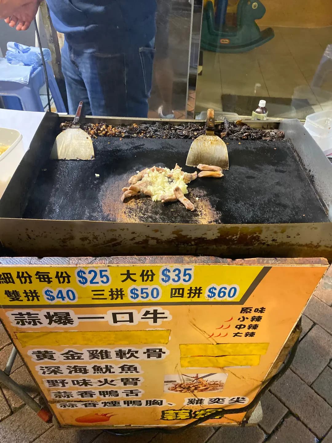 健記美食 photo 1