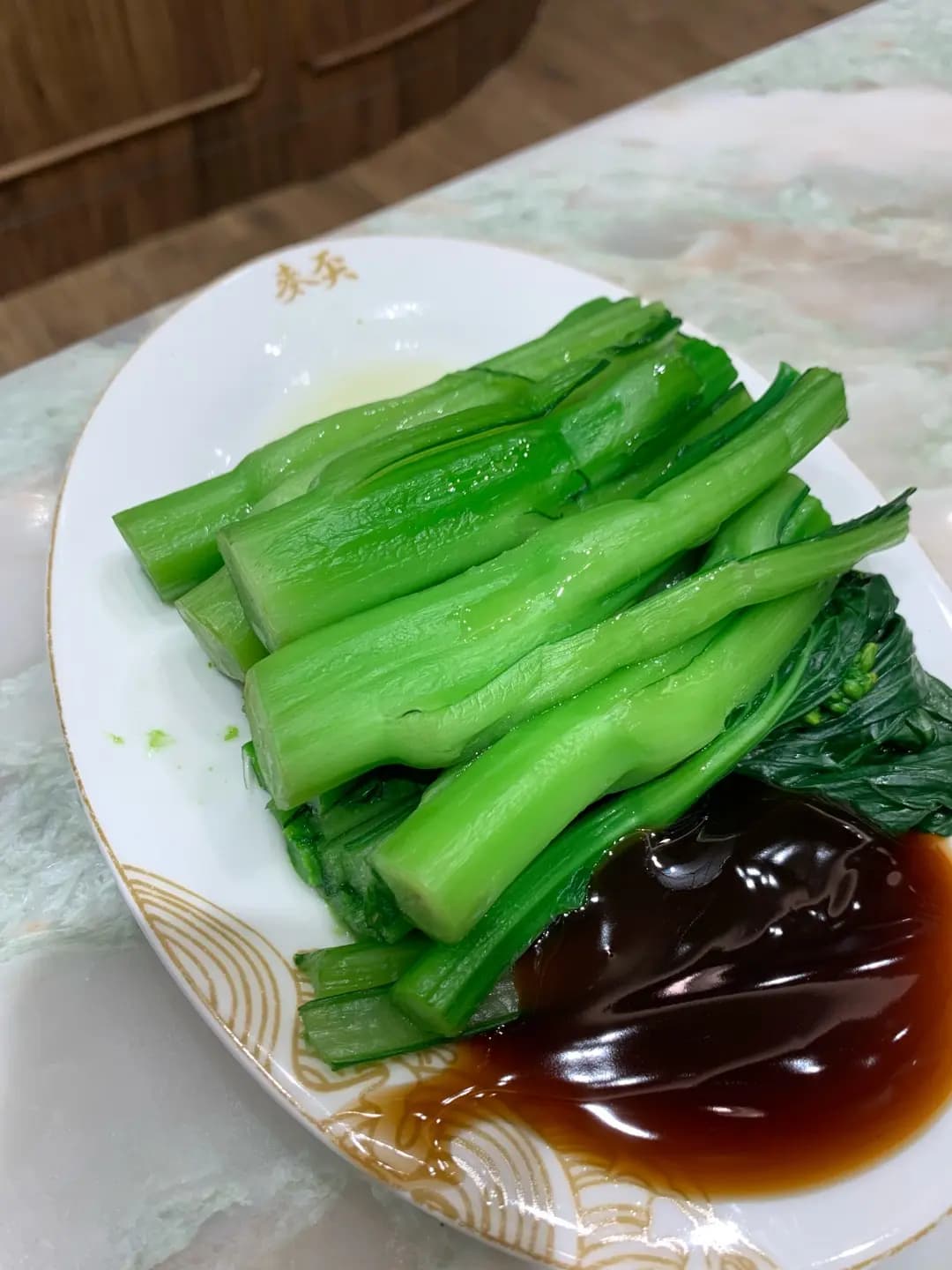 麥奀雲吞麵世家 (禮頓道) photo 8