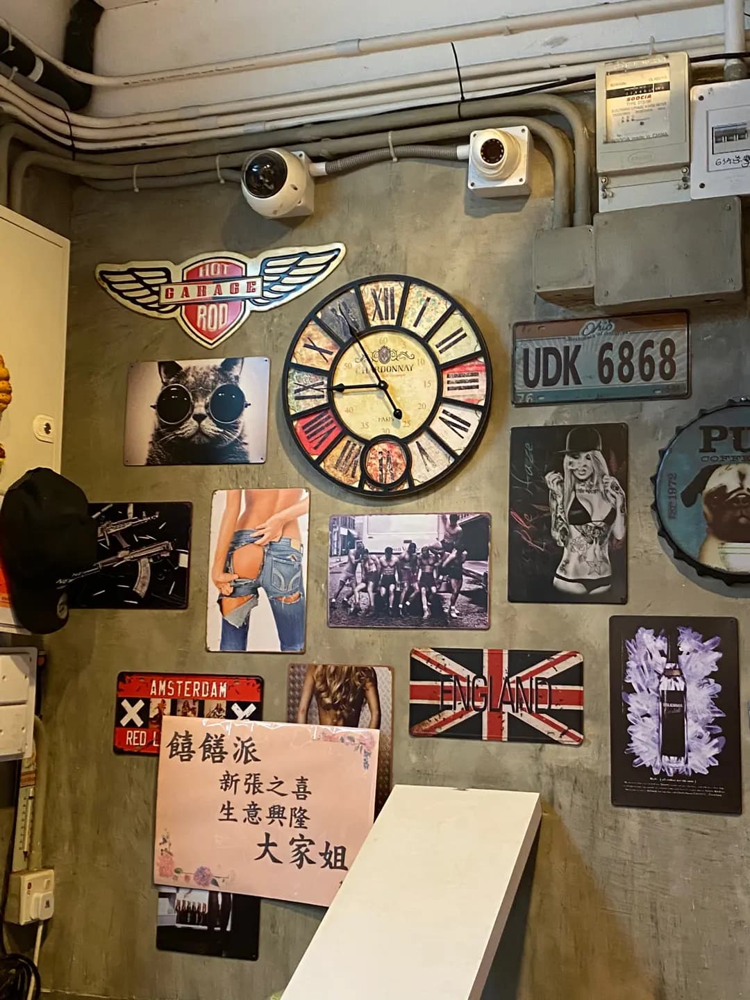 饎饍派 photo 1