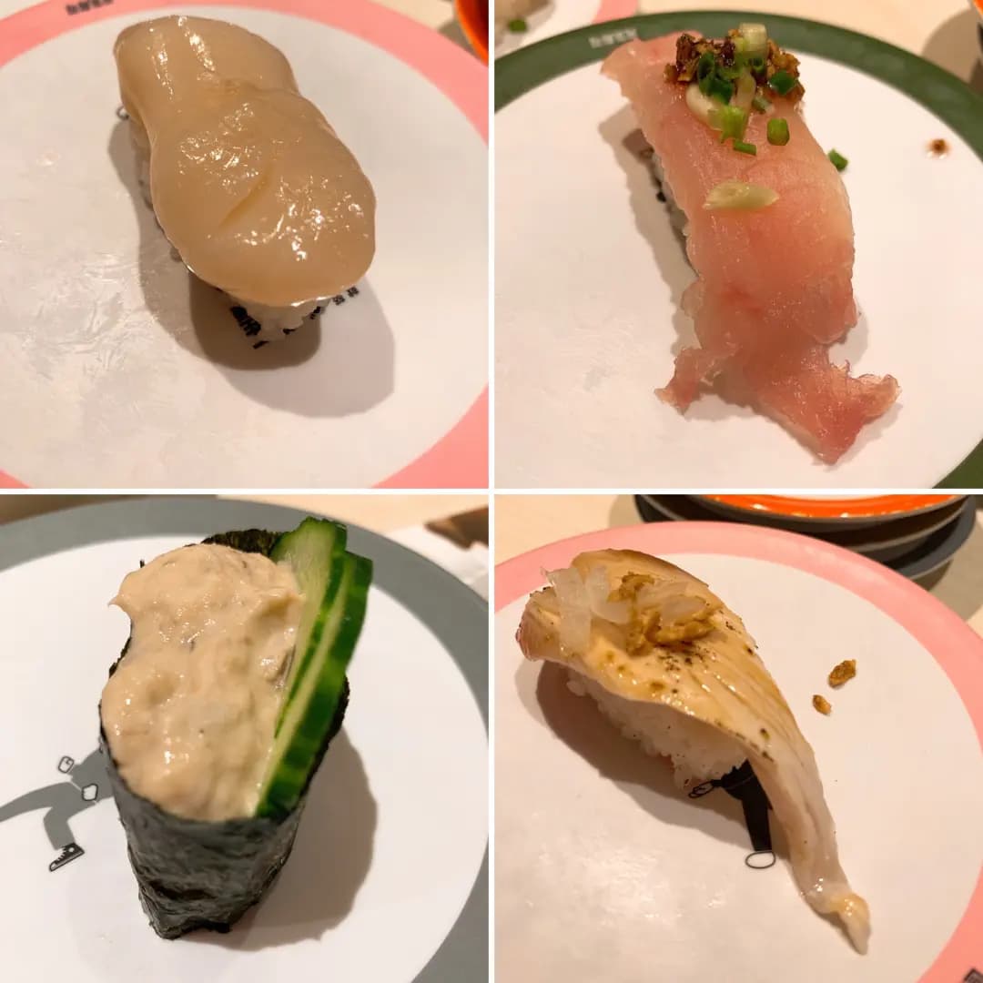 元気寿司 (樂富廣場A區) photo 8