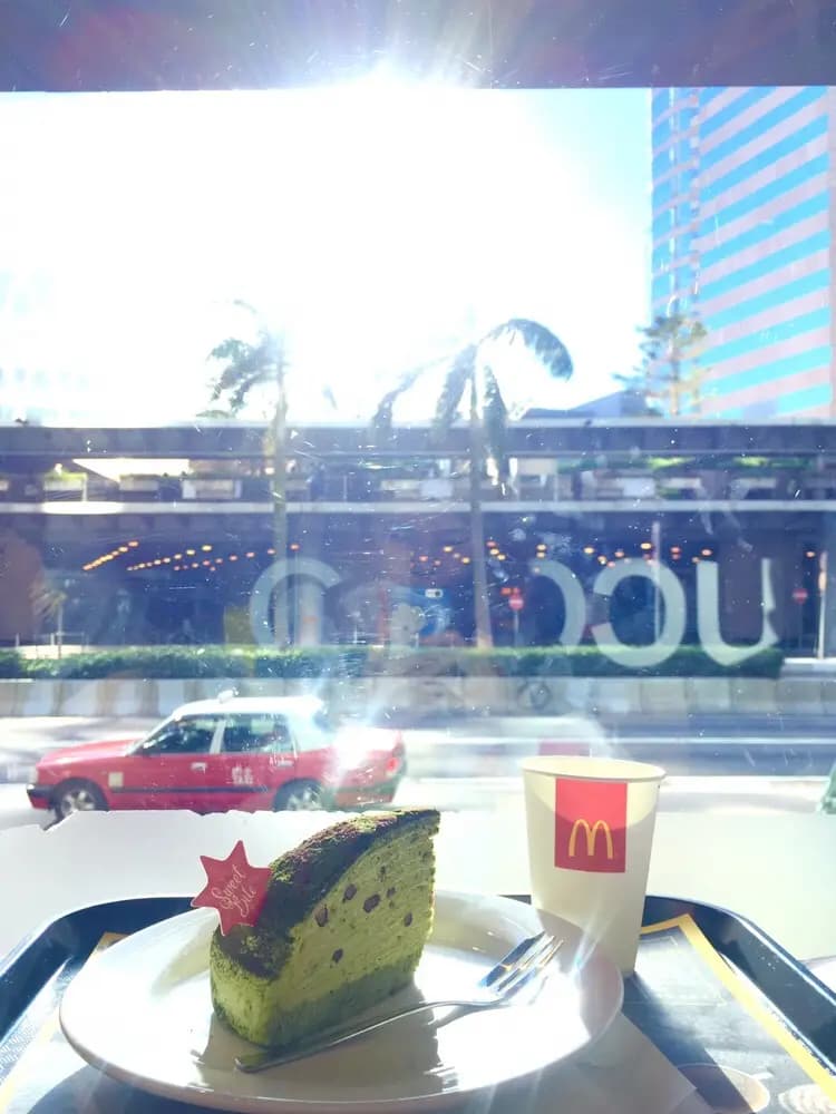 McCafe (莊氏大廈) photo 6