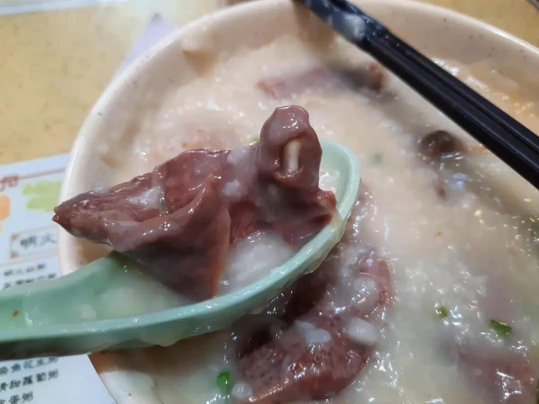 忠記粥品 (鴉打街) photo 6