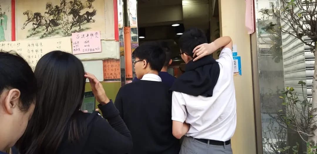 好味軒餐廳 photo 3