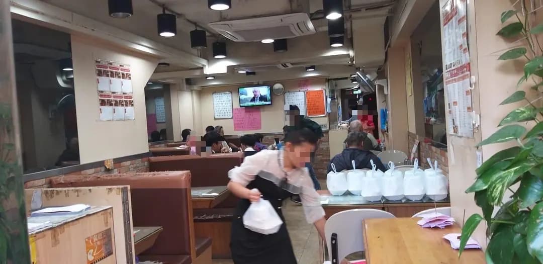 好味軒餐廳 photo 4