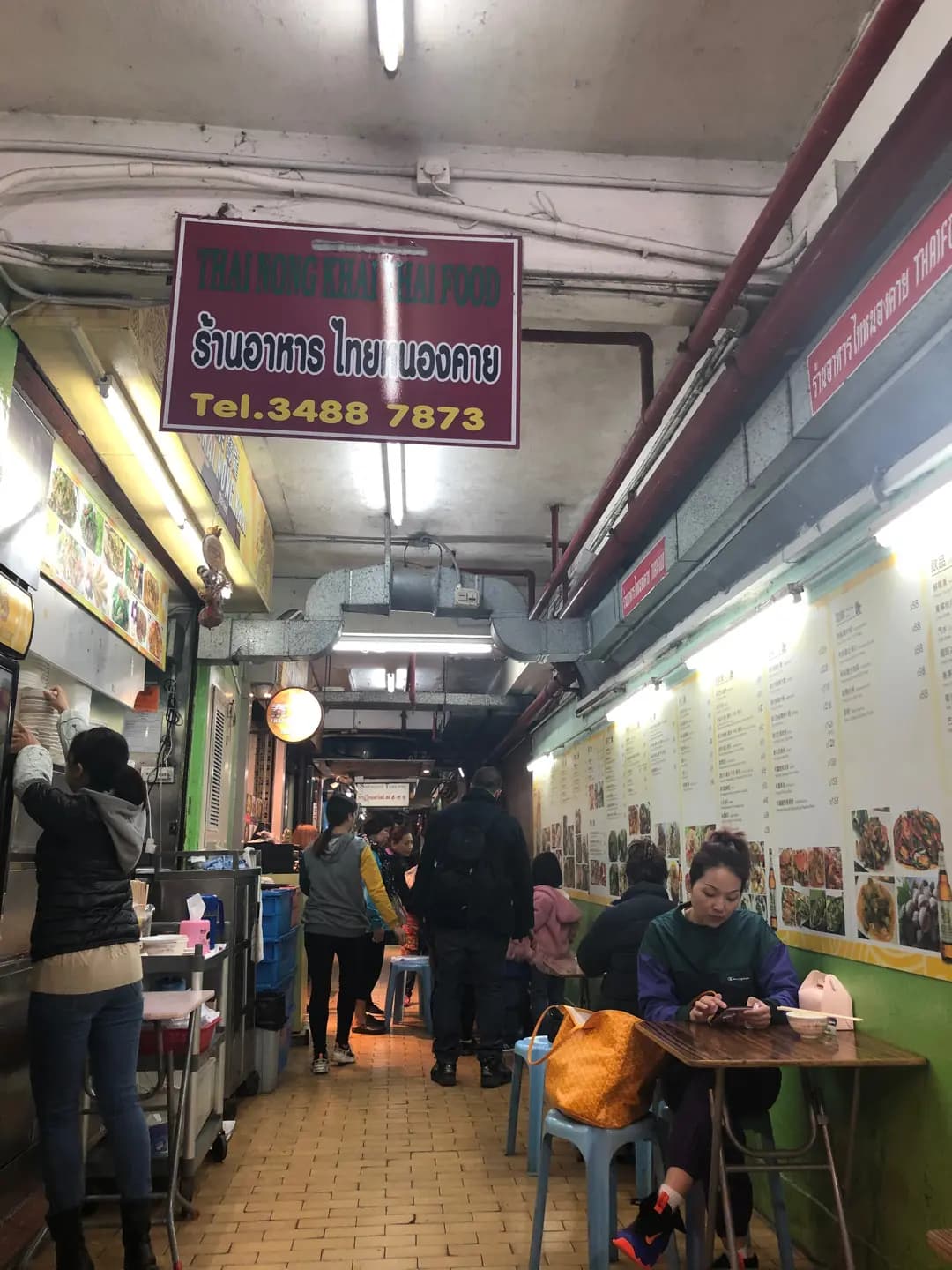 泰寶龍 photo 5