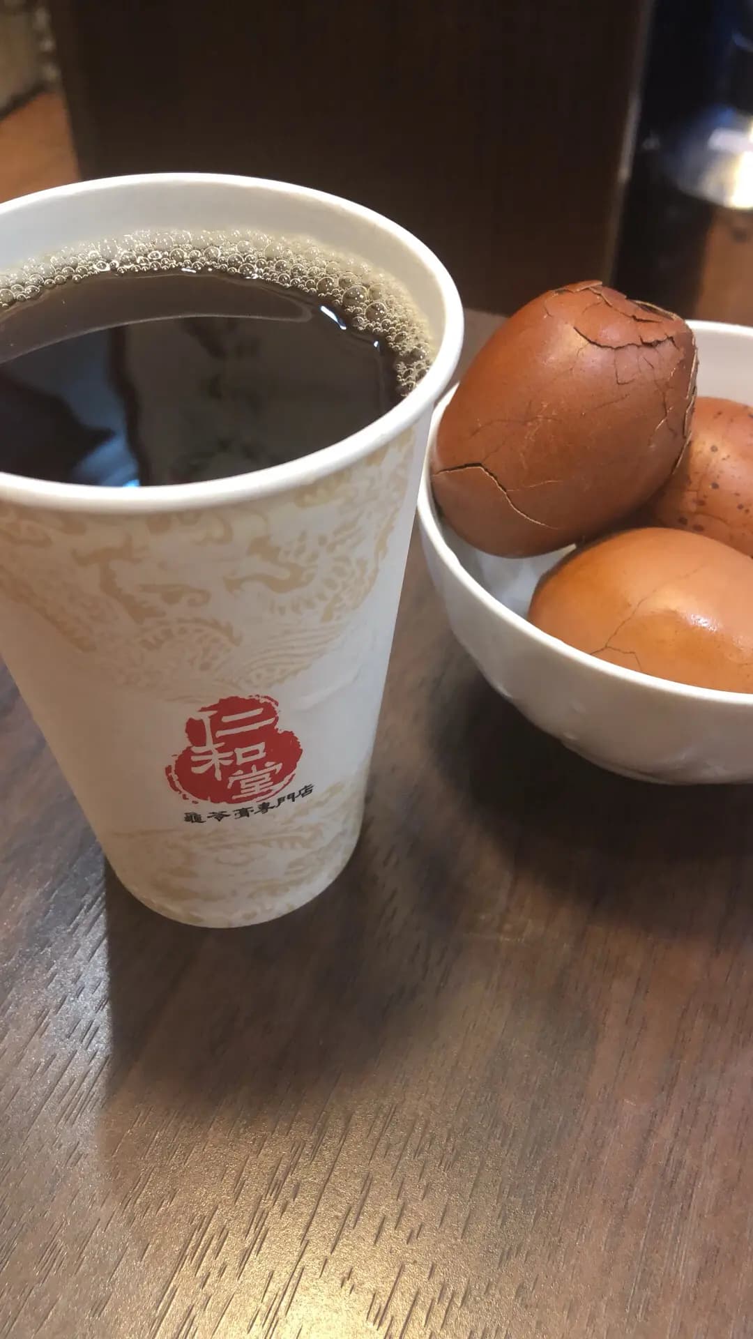 仁和堂龜苓膏專門店 photo 6