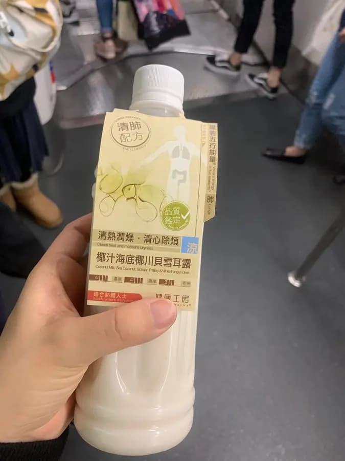 健康工房 photo 6