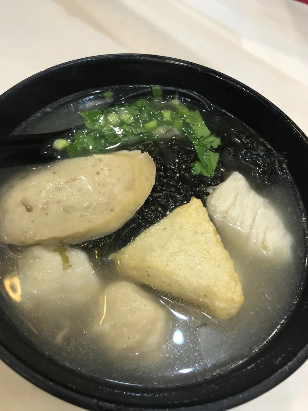 新豐記魚蛋牛什粉麵 photo 7