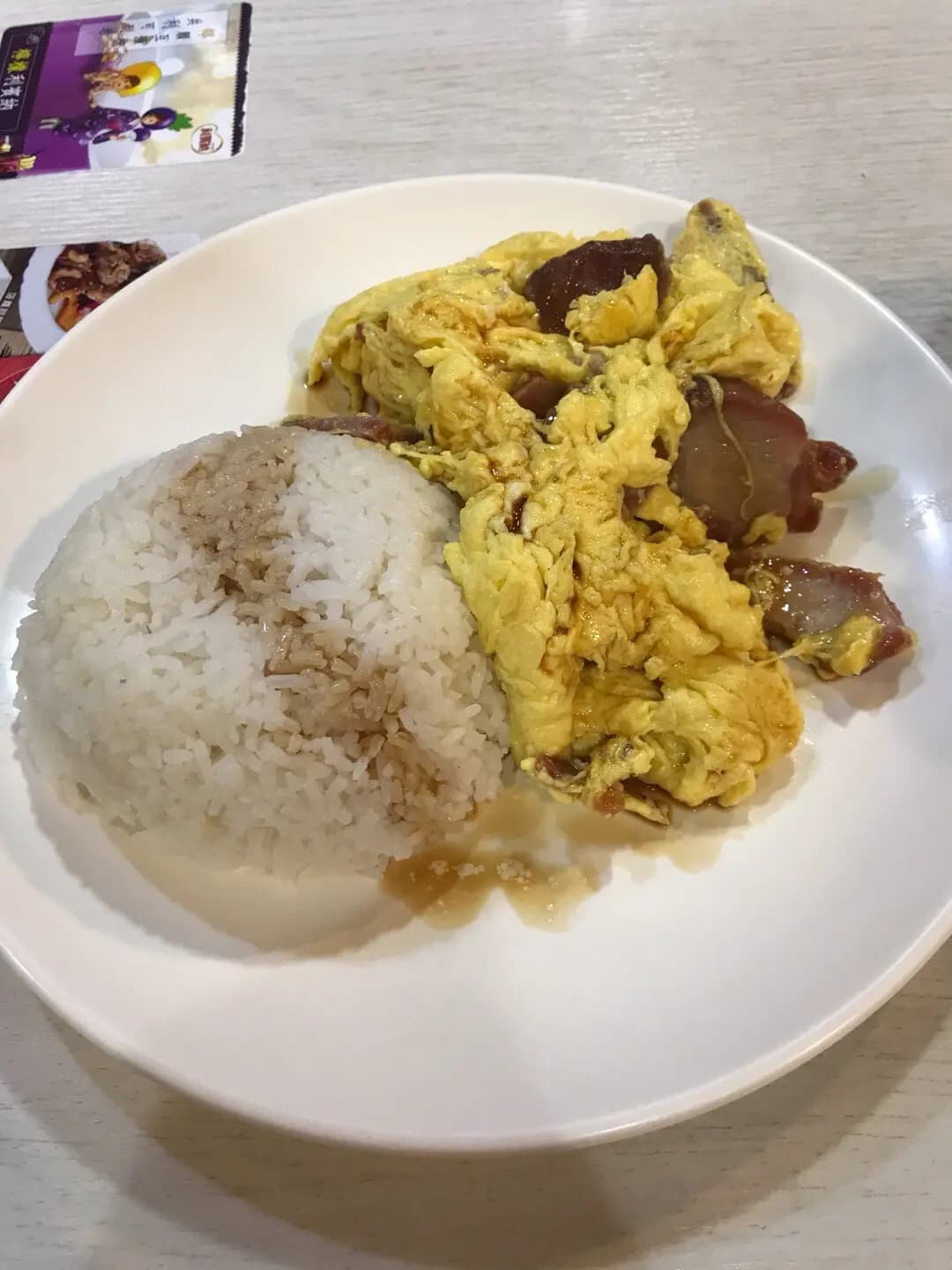 拱照車仔麵 photo 1