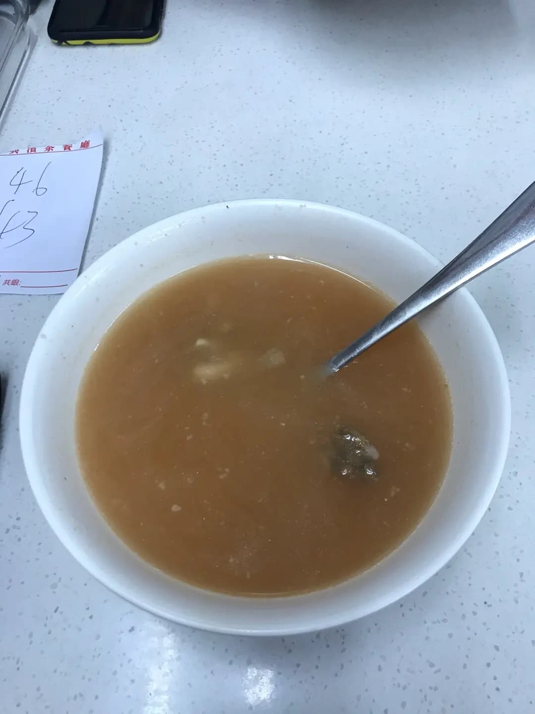 興濱茶餐廳 photo 3