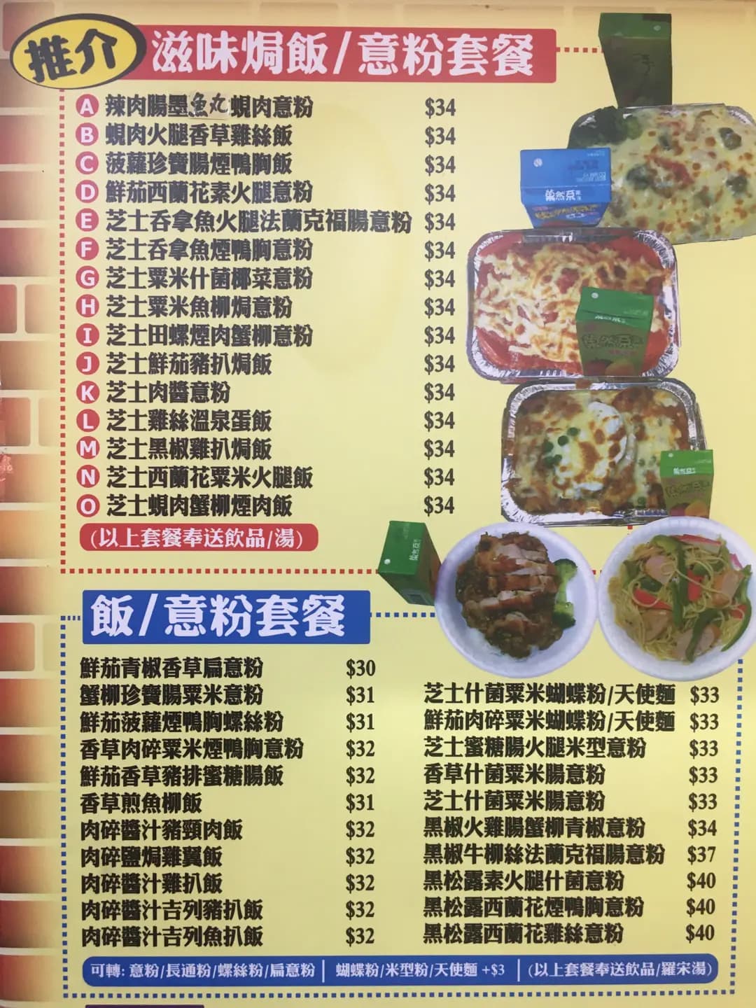迦拿 photo 4