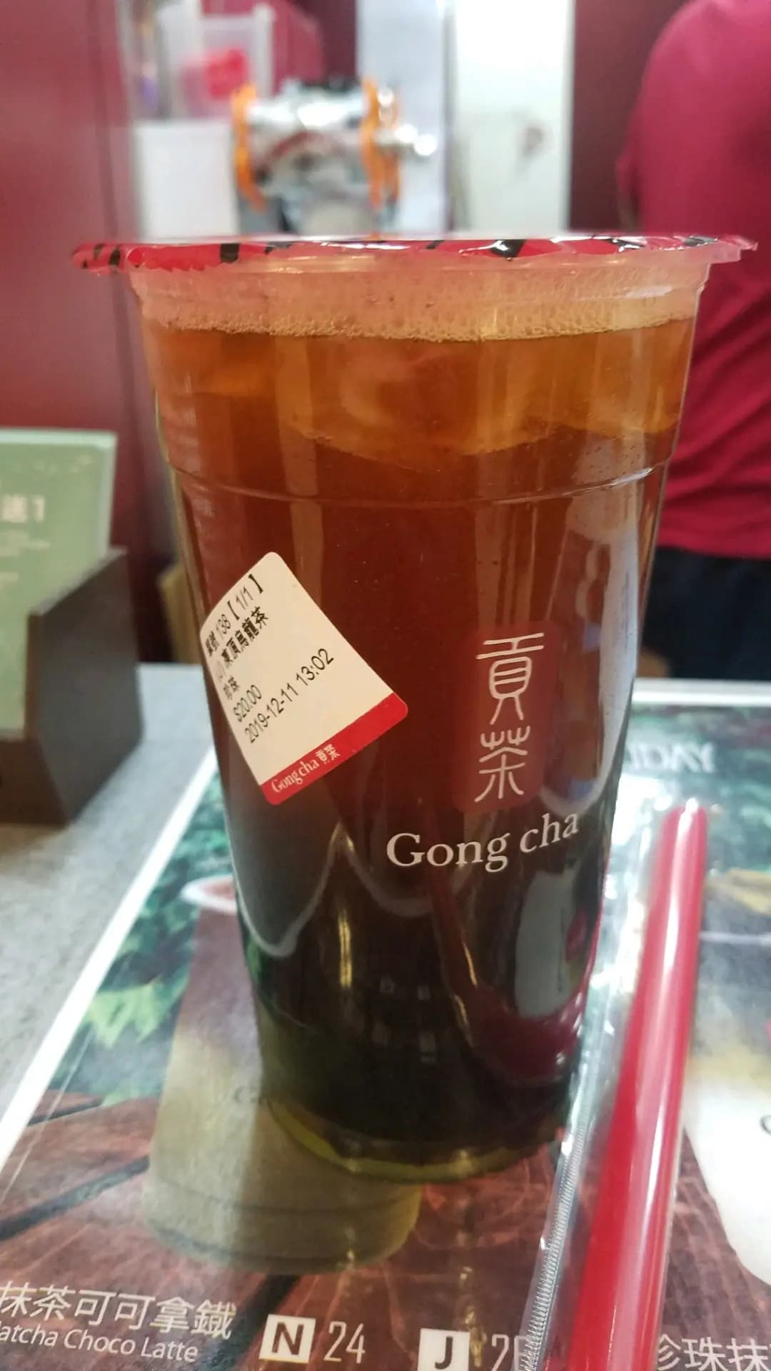 貢茶 (荃錦中心) photo 8