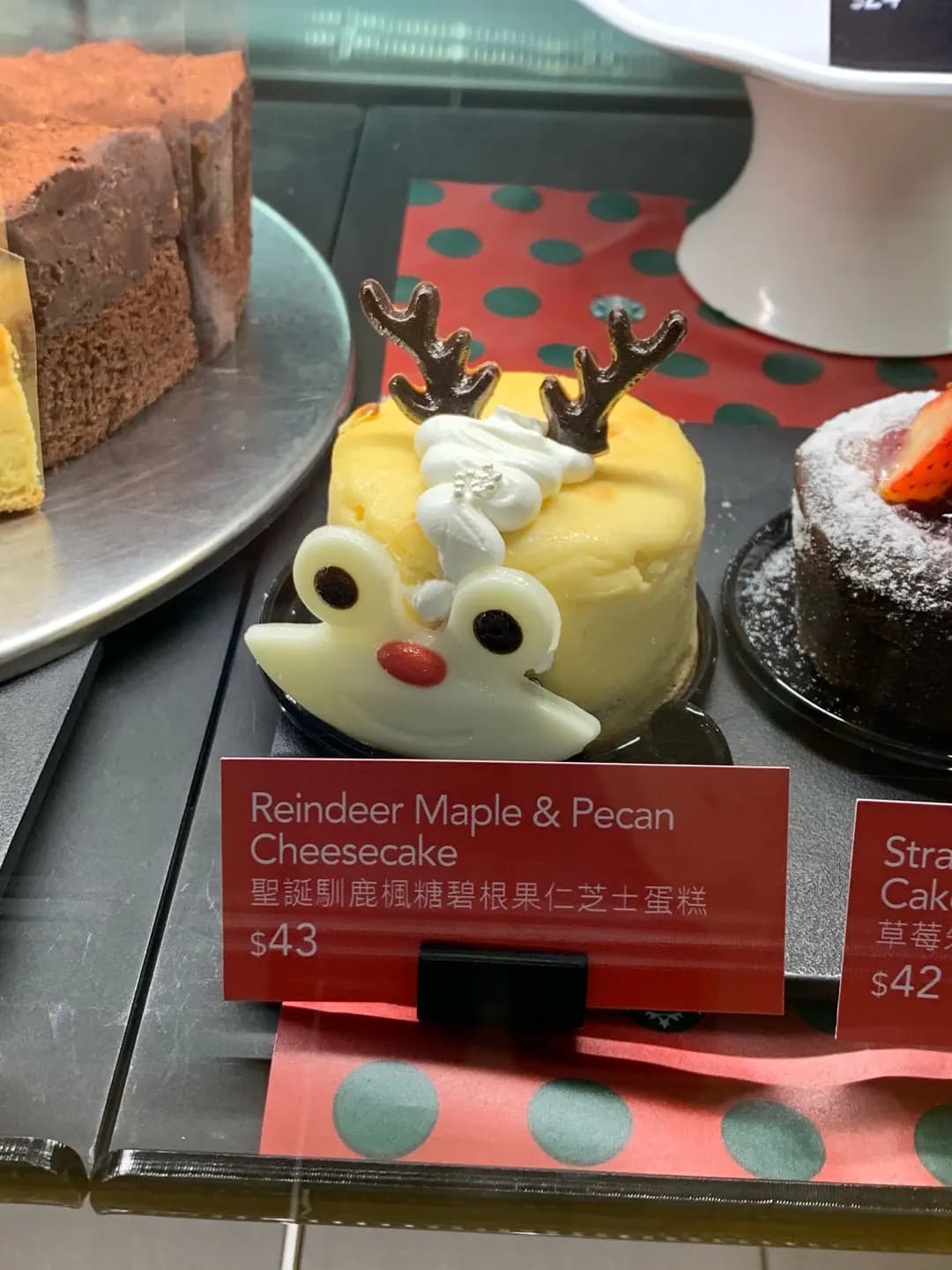 星巴克咖啡 photo 4