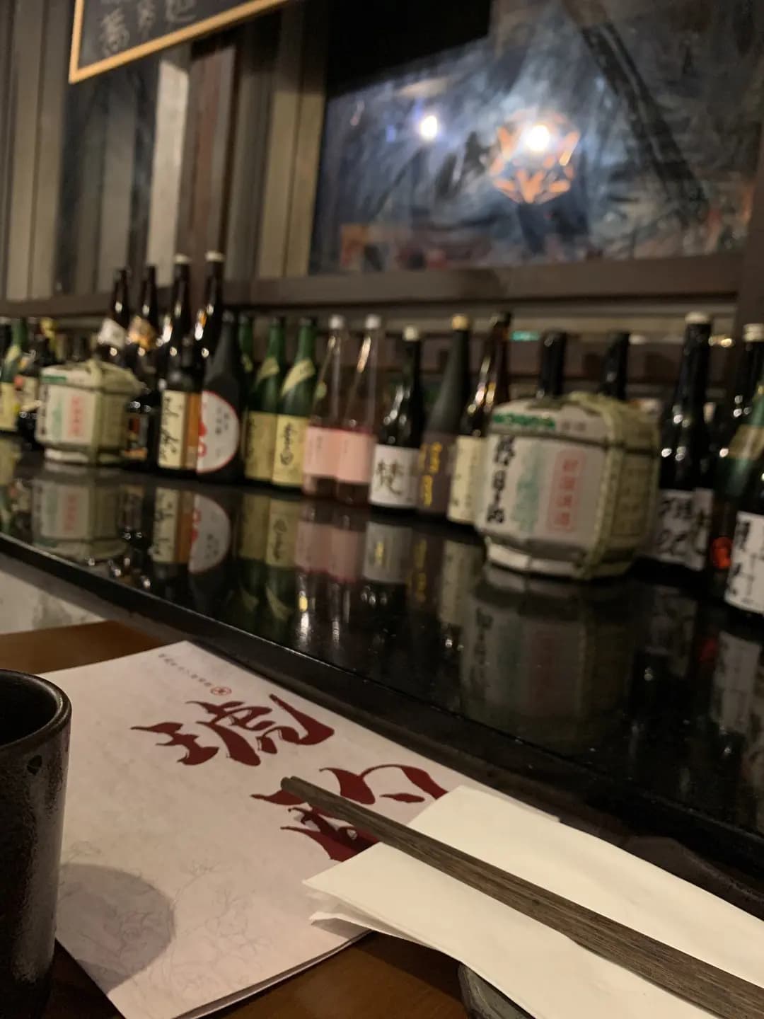 琥酌 photo 2