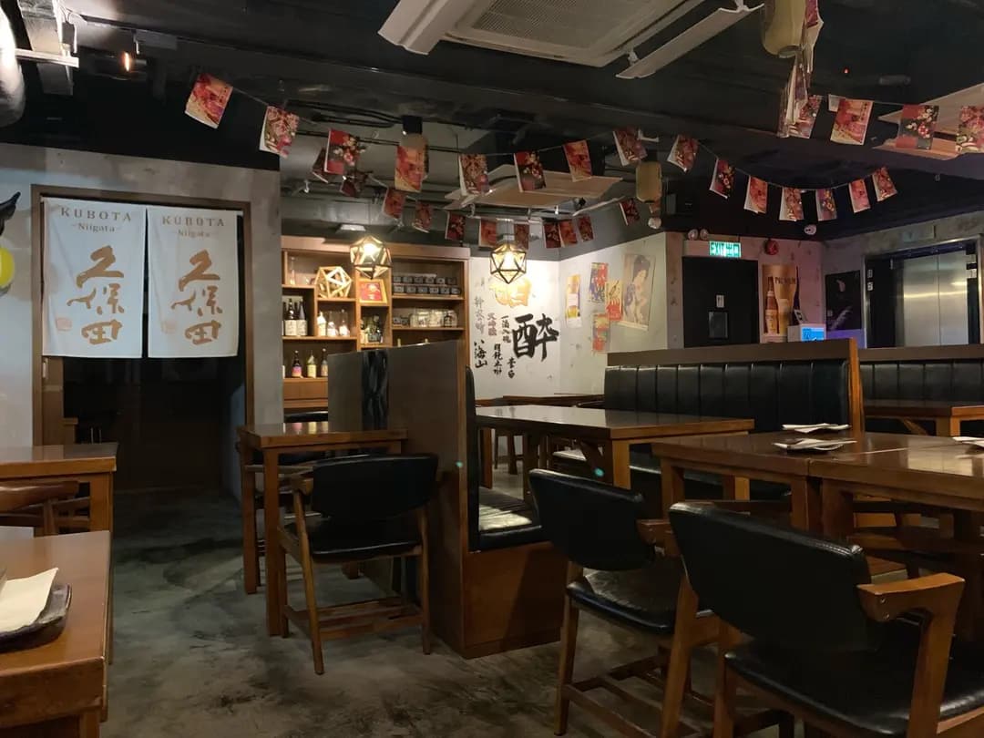 琥酌 photo 7