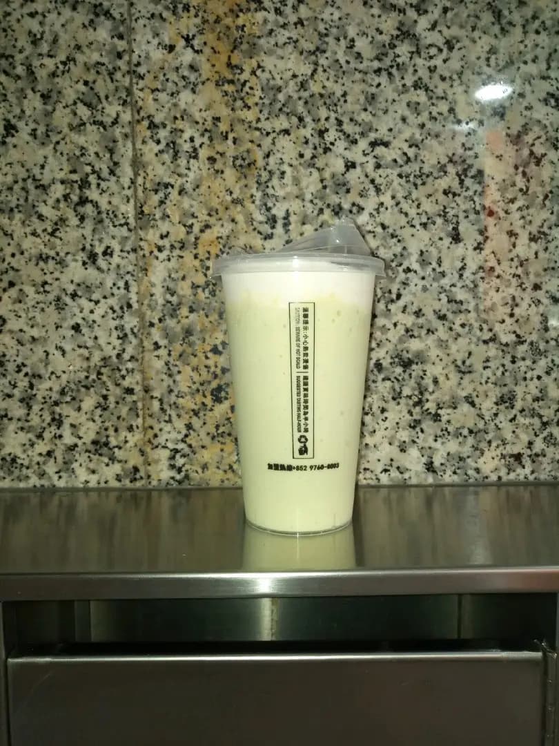 我是珍奶狗 photo 1