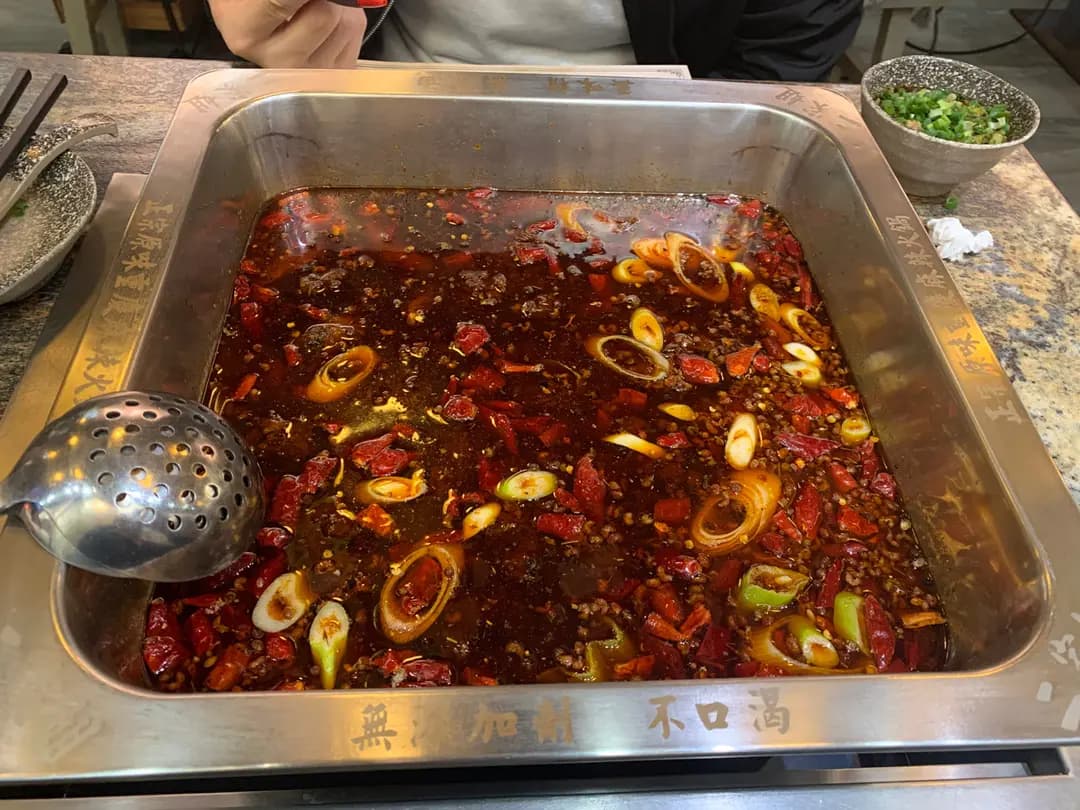 二家姐正宗原味麻辣火鍋 photo 3