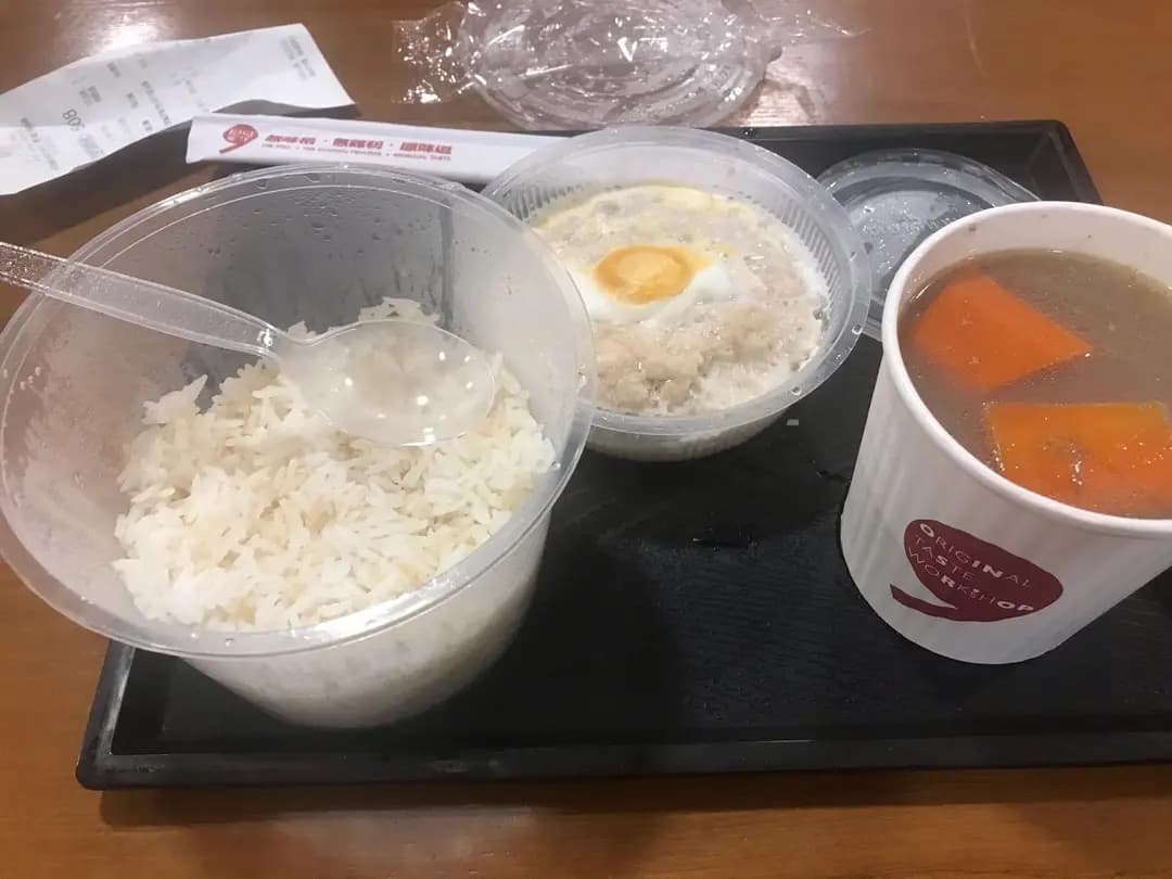 原味家作 (中信大廈) photo 1