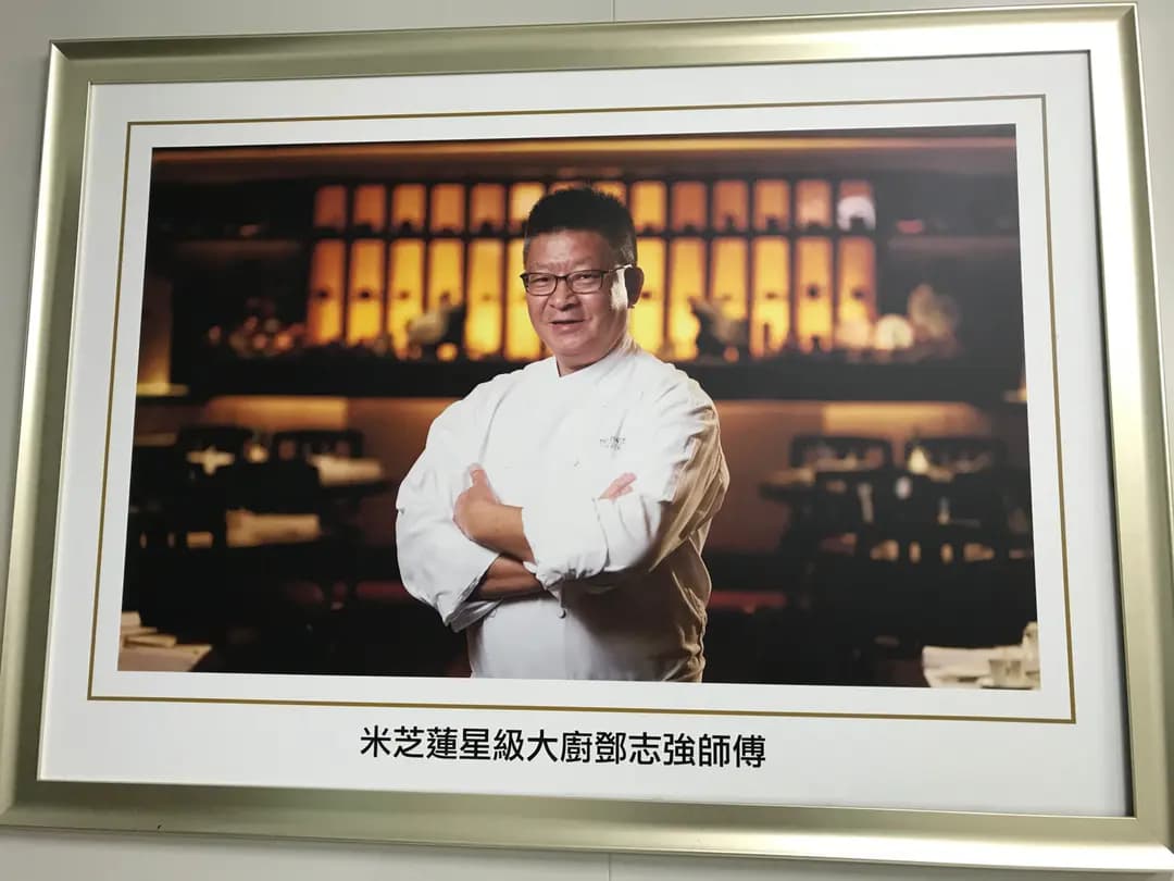 陶氏休閒生態農莊燒烤樂園 photo 2