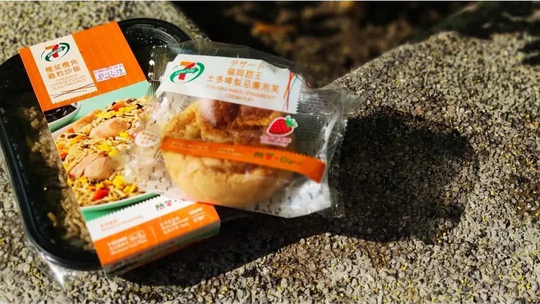7-Eleven Daily Cafe photo 4