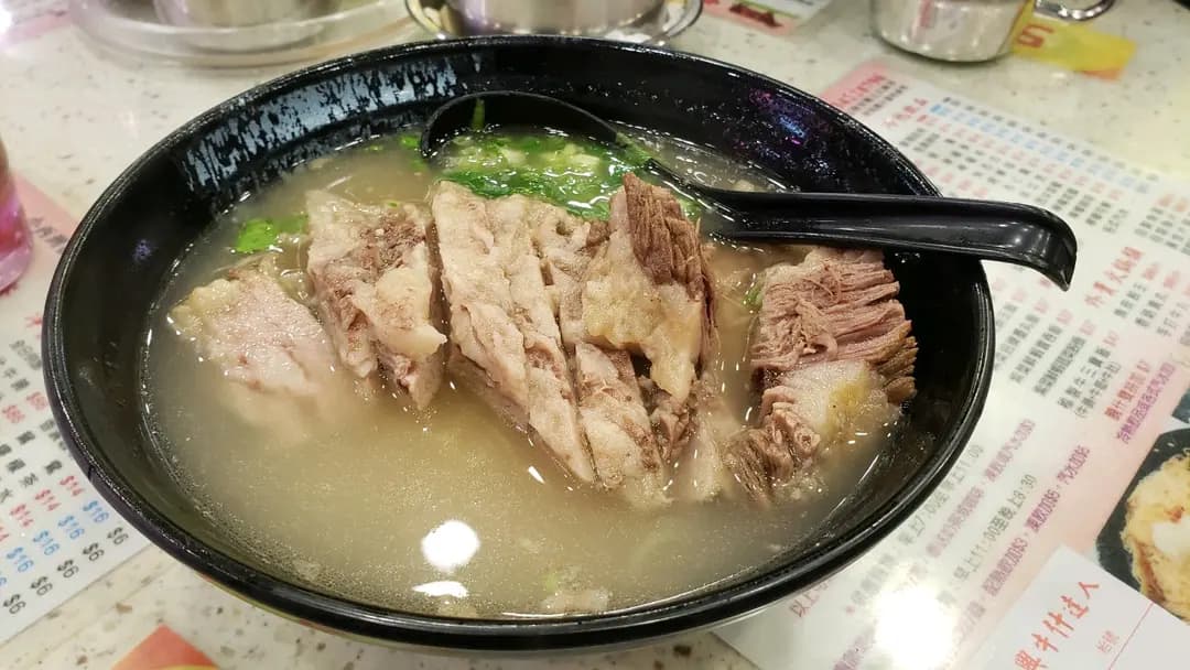 中興牛雜粉麵 photo 2