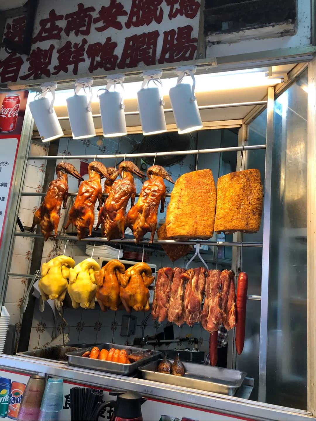 雙豬嘜燒味飯店 photo 4