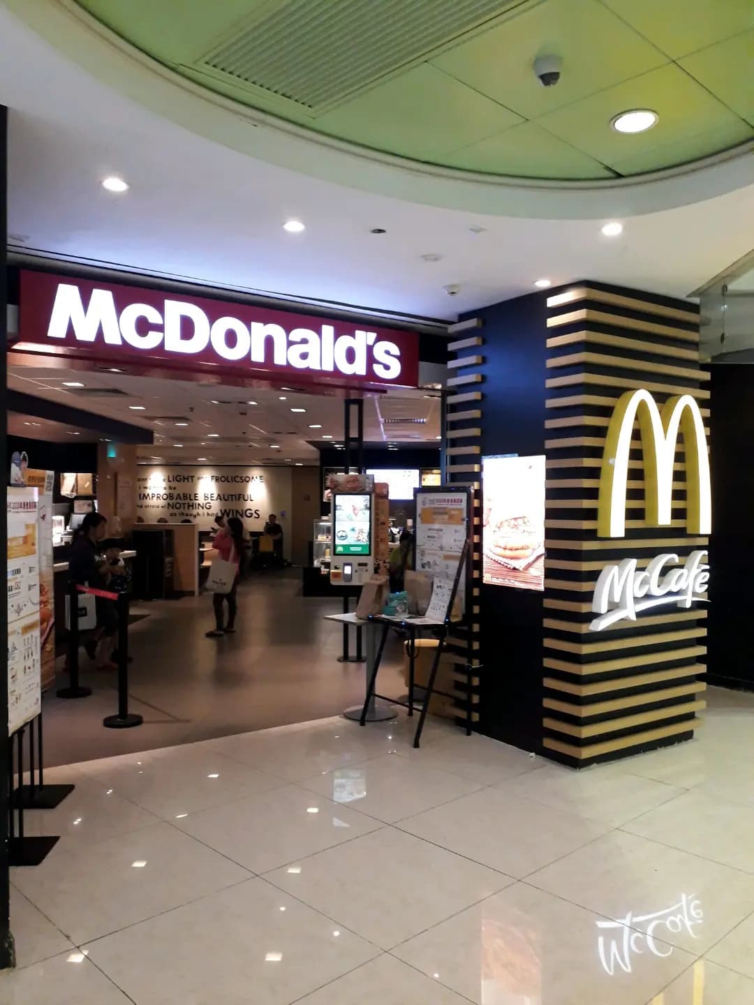 麥當勞 (海怡西商場) photo 7