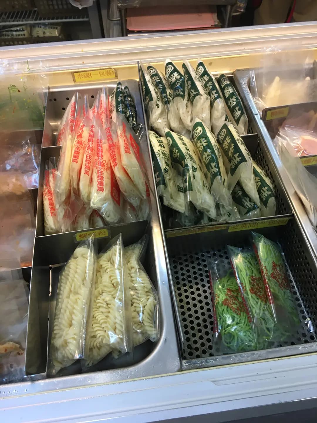 美味樂園 photo 3