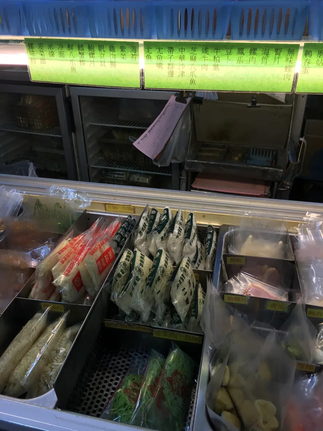 美味樂園 photo 2