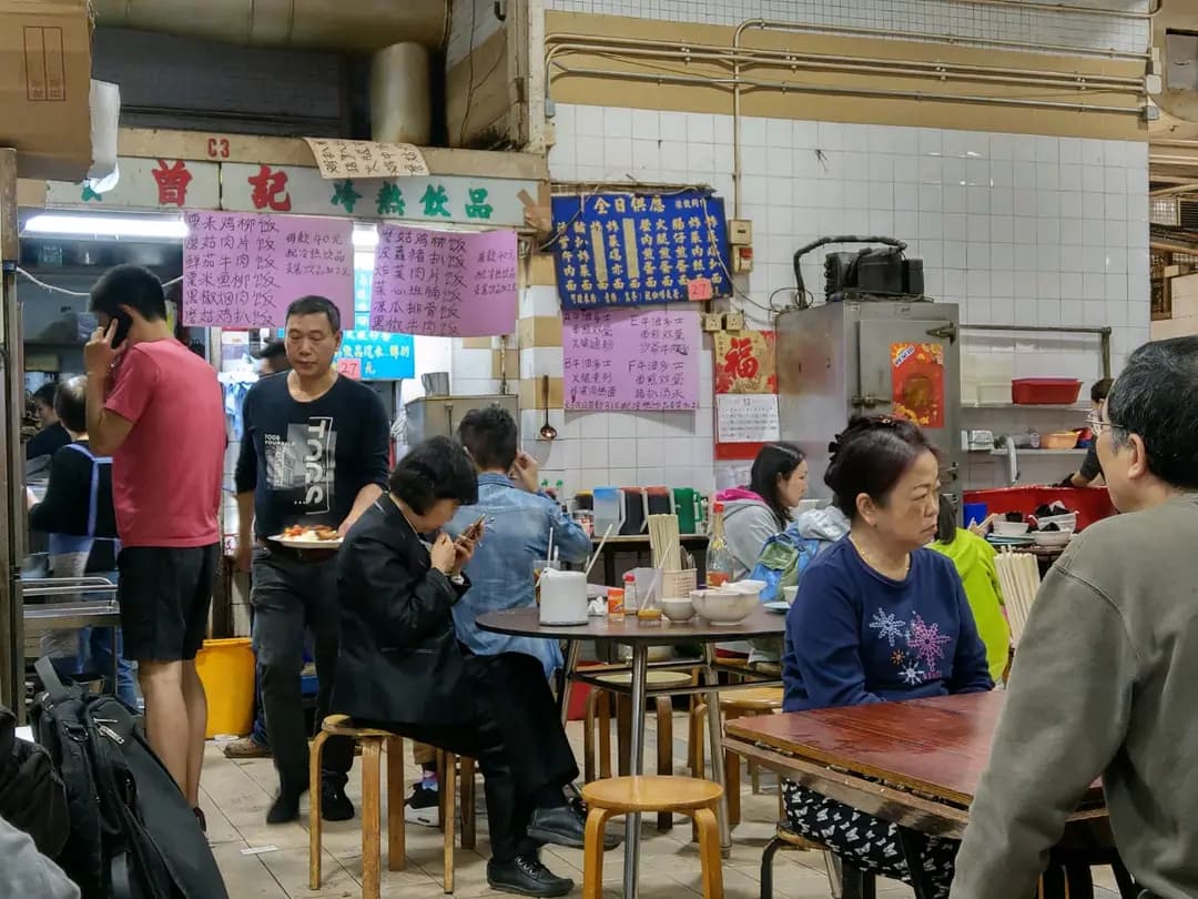 曾記 photo 5