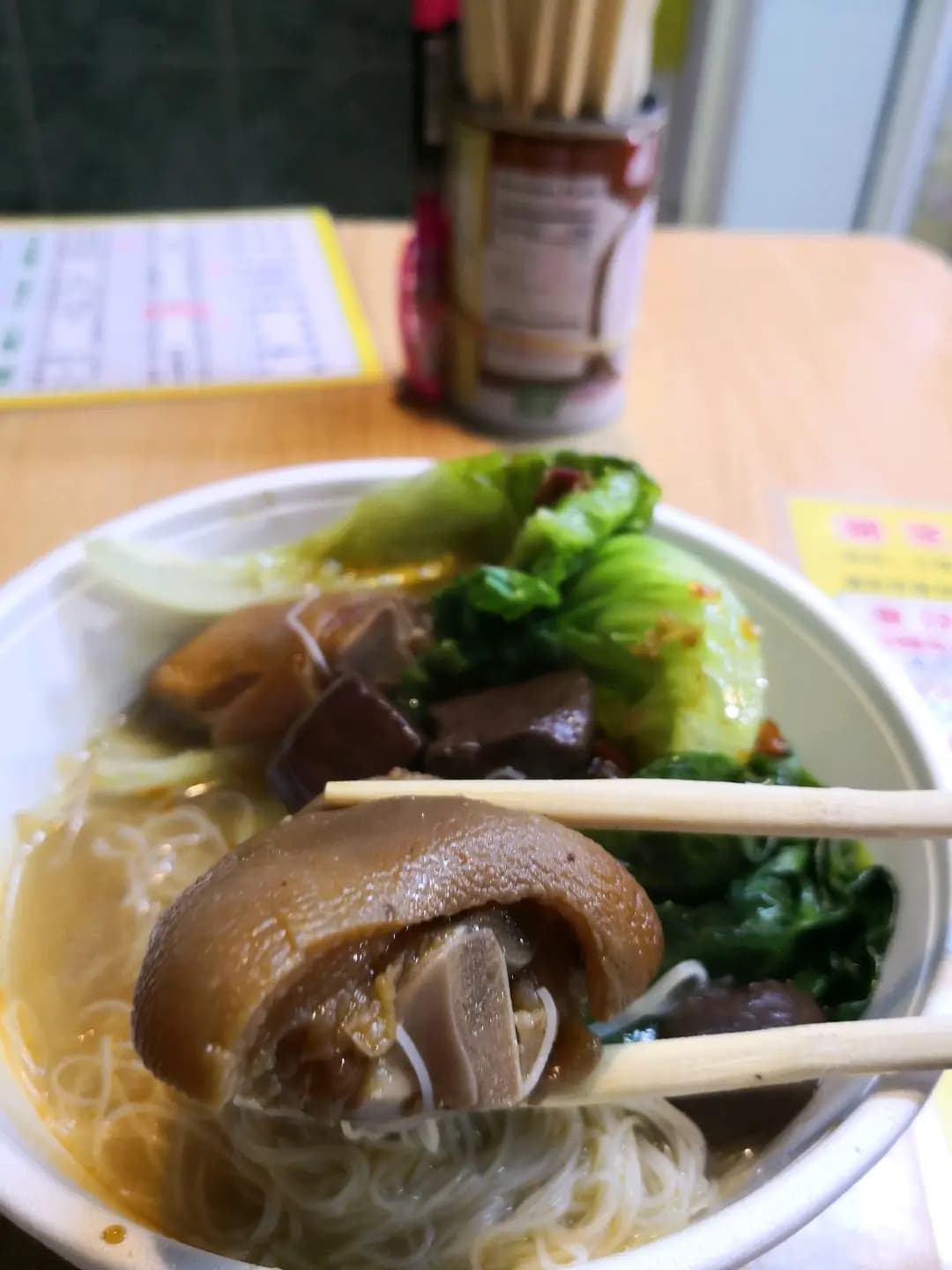 潮芝味麻辣車仔麵小食 photo 2