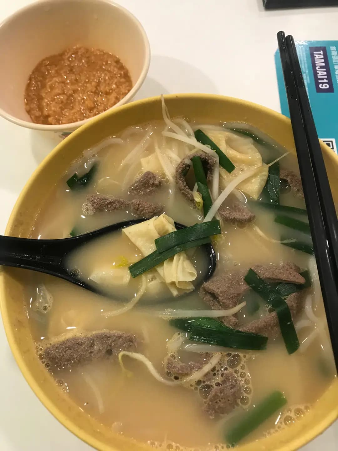 譚仔雲南米線 (新翠商場) photo 3