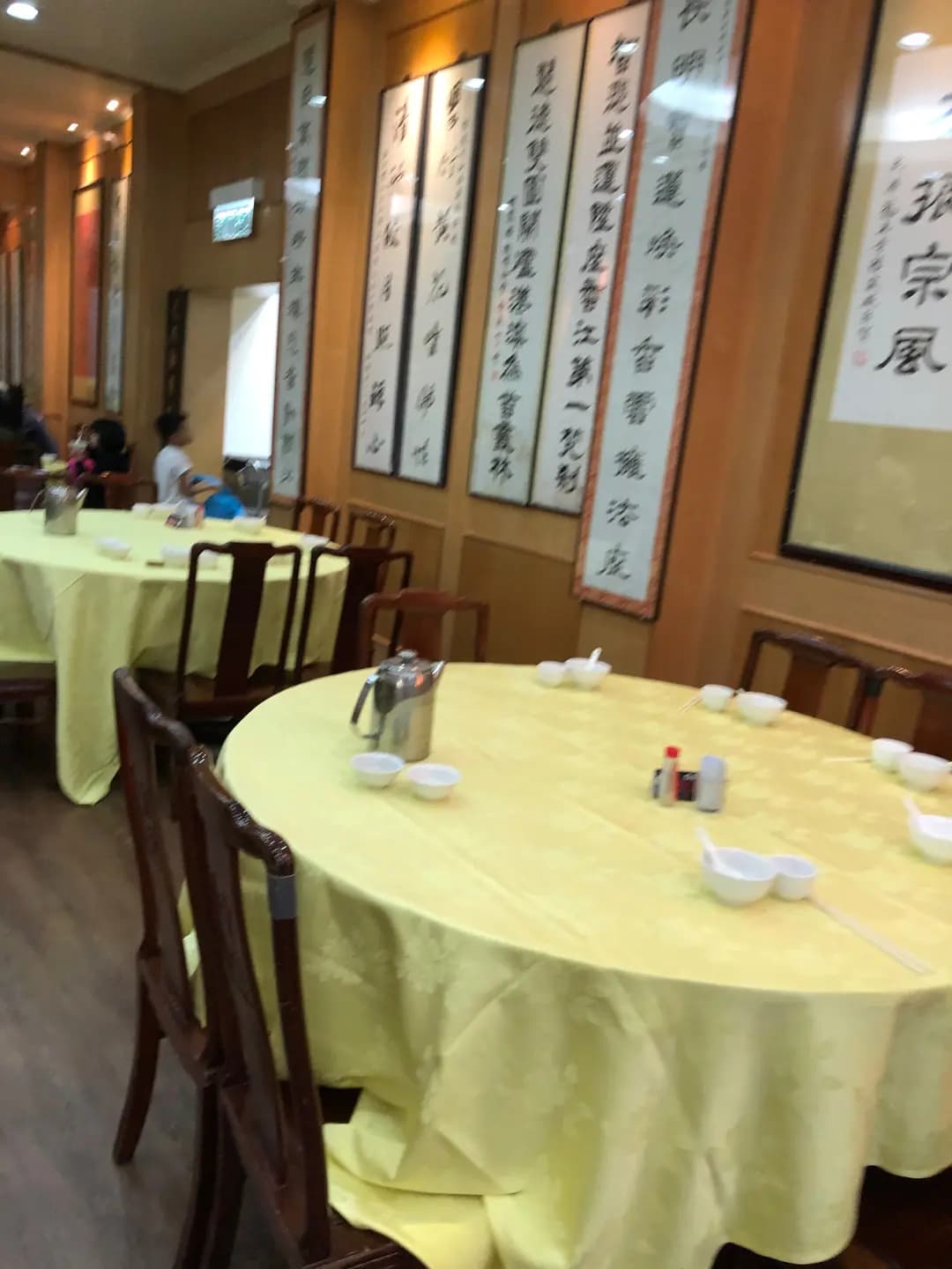 寶蓮禪寺齋堂 photo 1