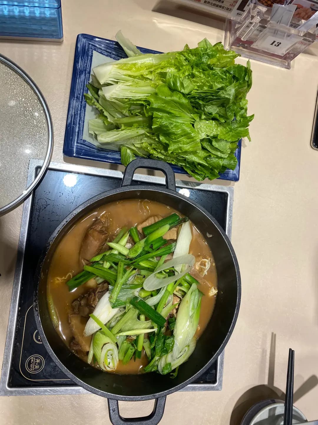 粵舫老趙 photo 2
