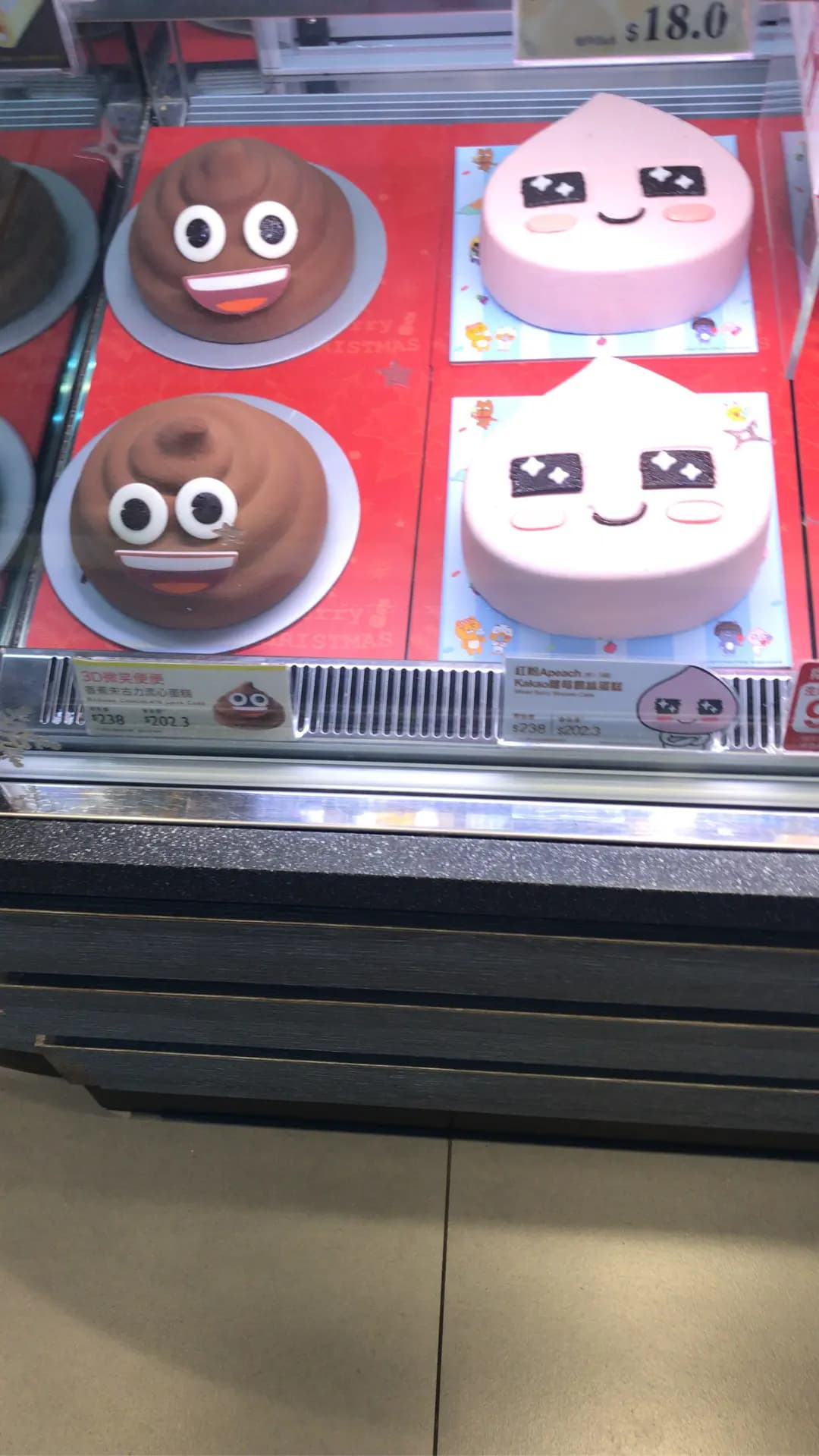 聖安娜餅屋 (港鐵兆康站) photo 5