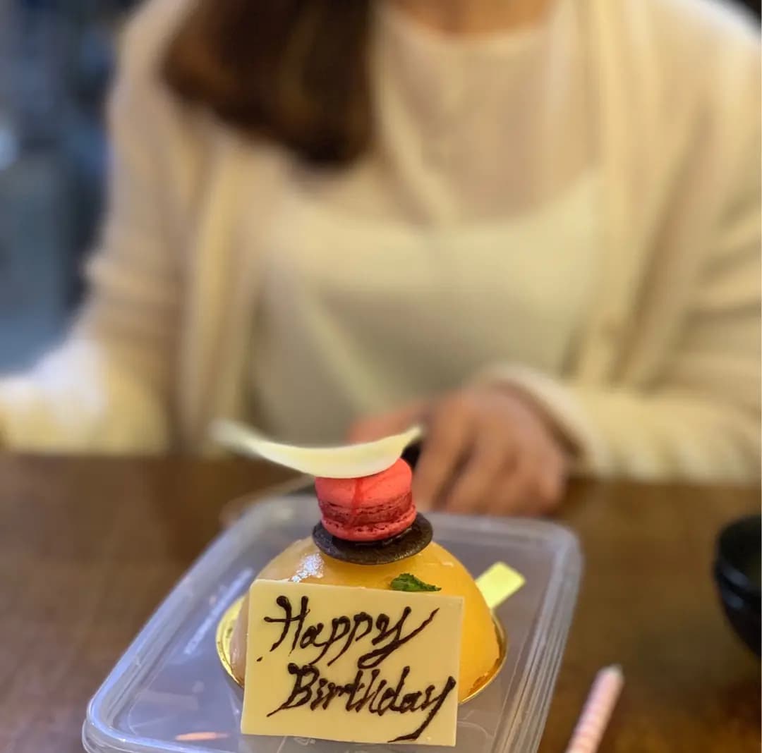 Amazing Bakery photo 3