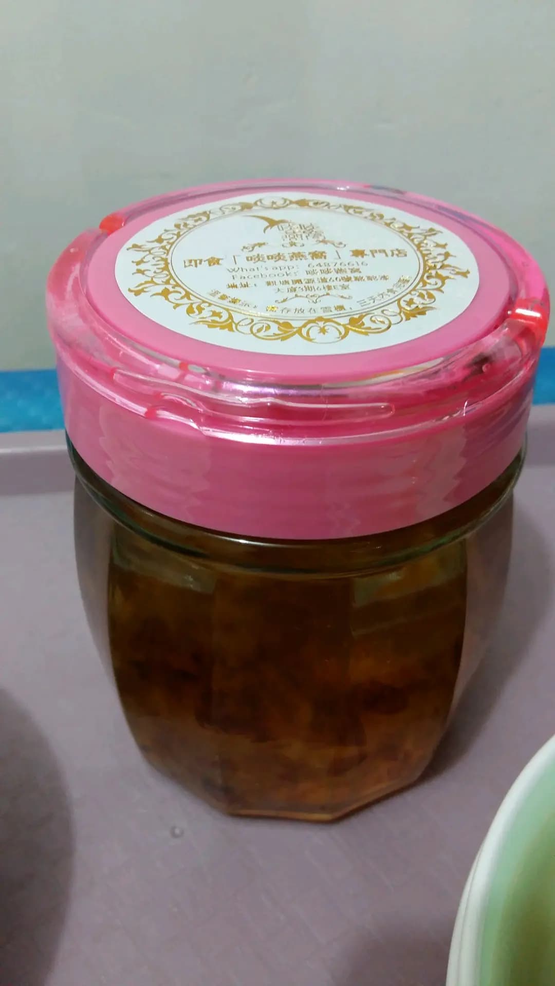 啖啖燕窩 photo 2