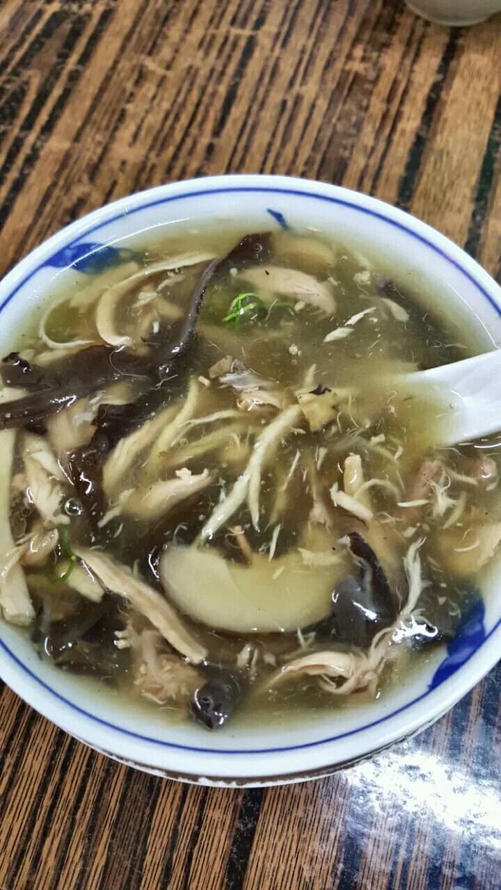 蛇王球 photo 6