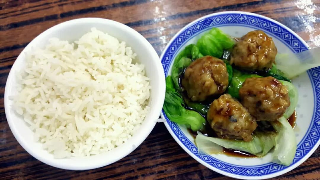 蛇王球 photo 2
