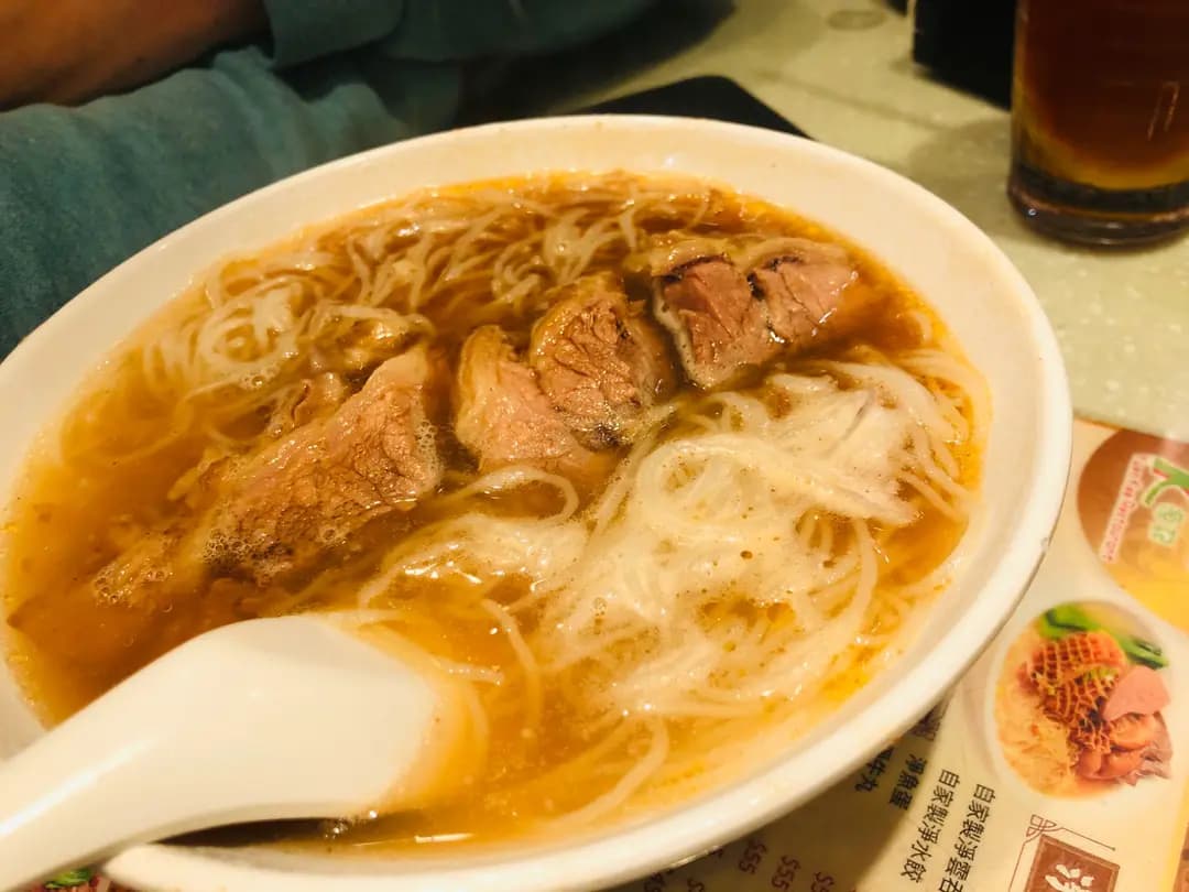 源記燒味粉麵茶餐廳 photo 4