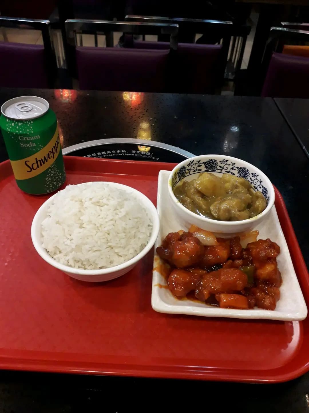 在家美食 photo 2