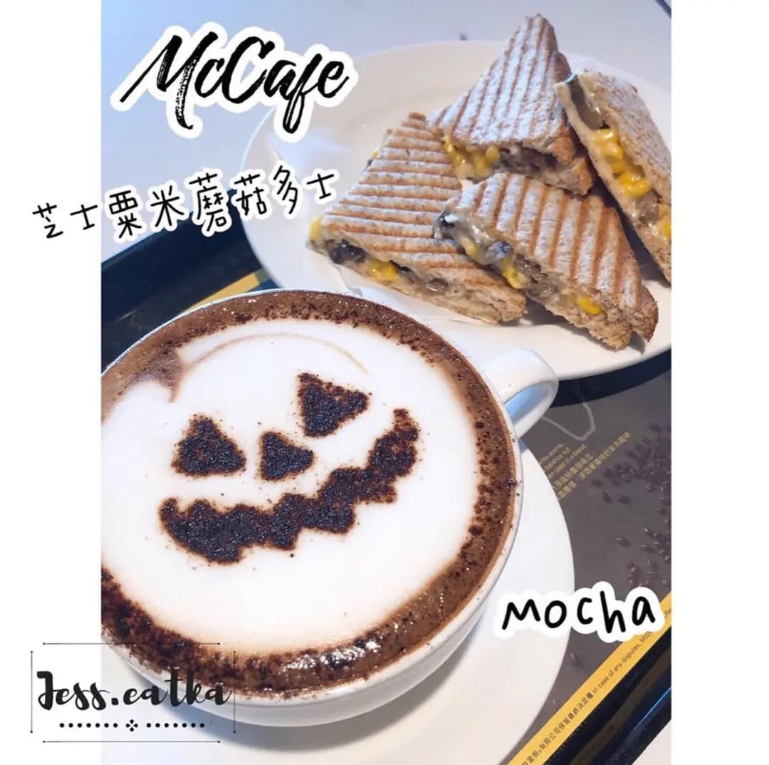 McCafe (香港沙田萬怡酒店) photo 1
