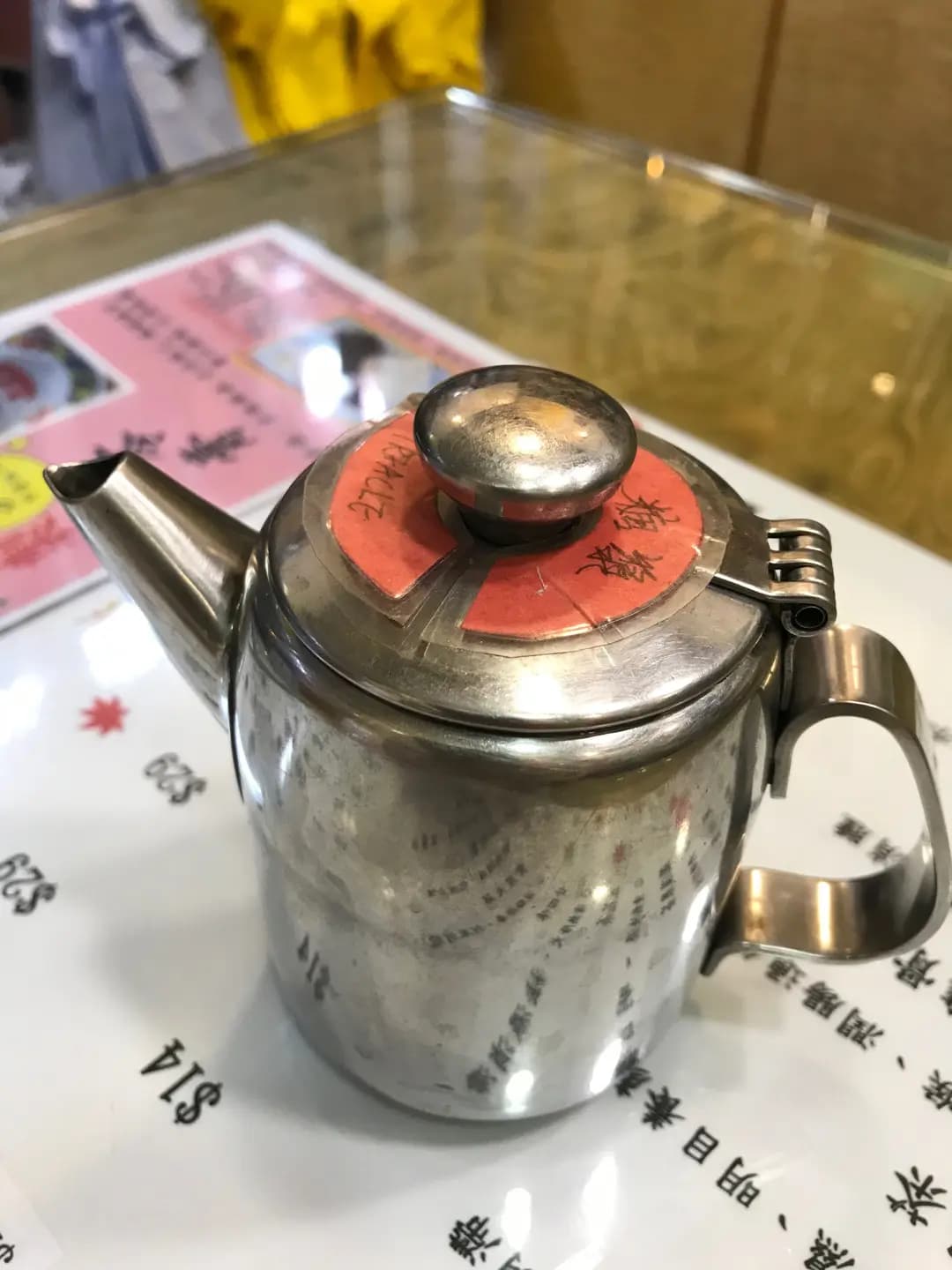 恭源堂 photo 3
