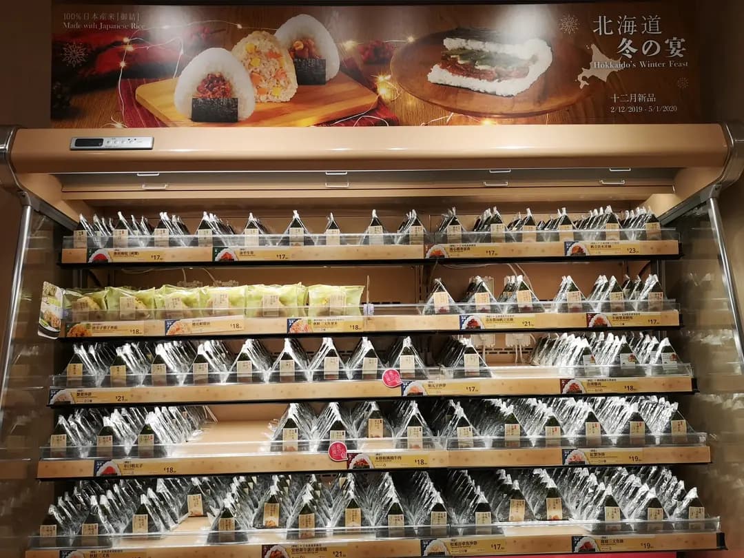華御結 (港珠澳大橋香港口岸) photo 8